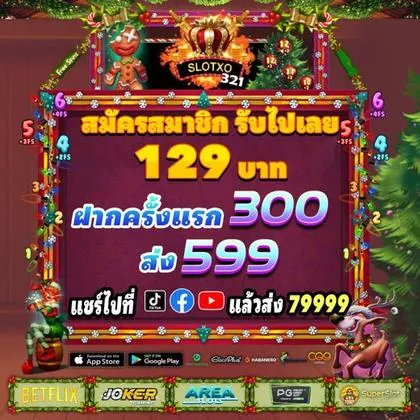 777RR 777RR
