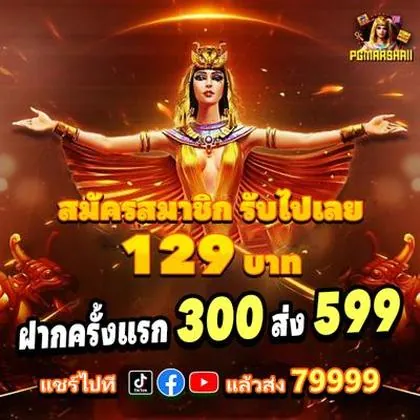 777RR 777RR